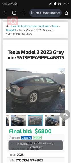 Tesla Model 3